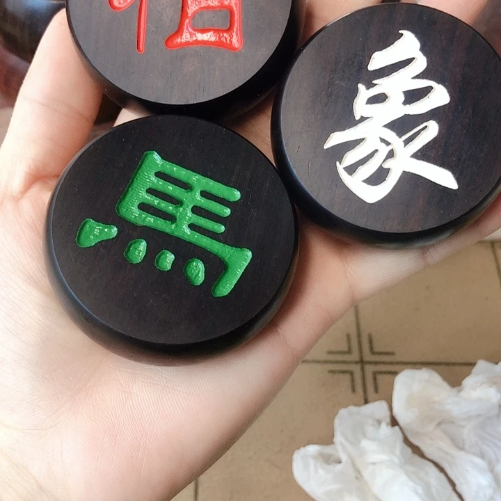 木5.8紫光檀棋子搭配刺绣礼盒