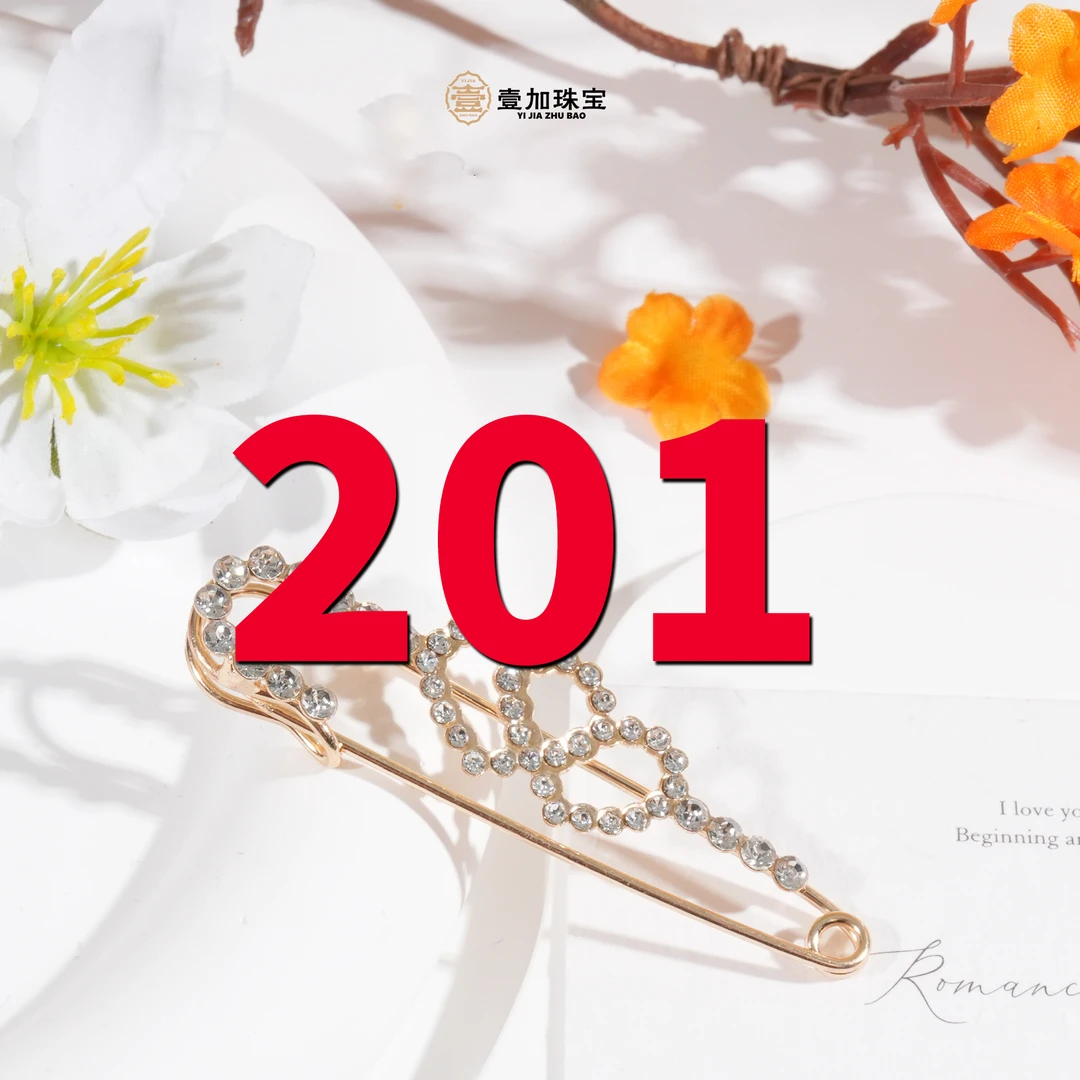 合金吊坠 2549四面骑象多样性发一个201号（详细图片进粉丝群）