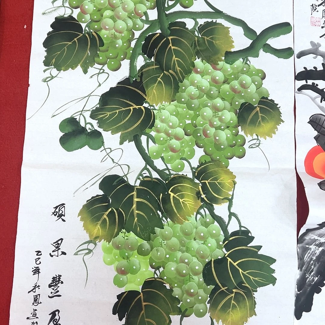 横款下午好好来了来了来