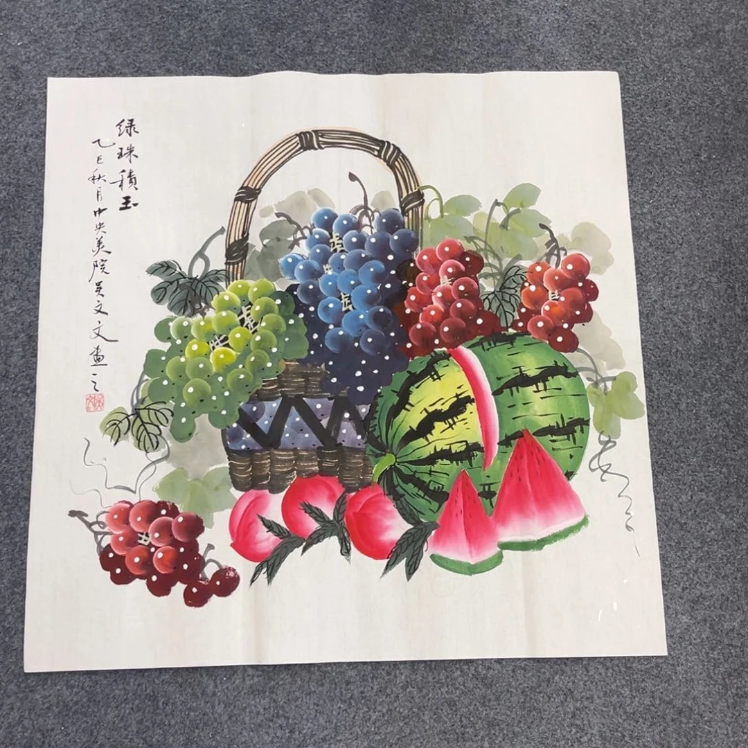 国画我也想要这样的一部