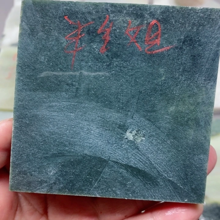 半***缘未镶嵌手镯和田玉（青玉）手镯定制