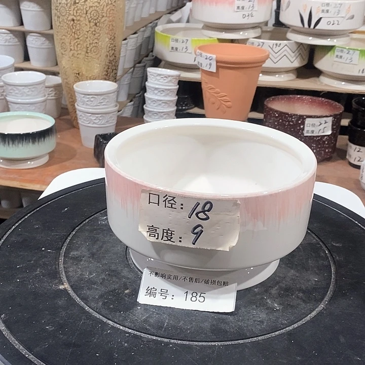微瑕花盆-185-口18×9-1个