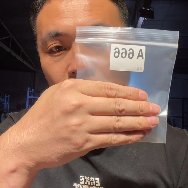 大理石磁石文玩666