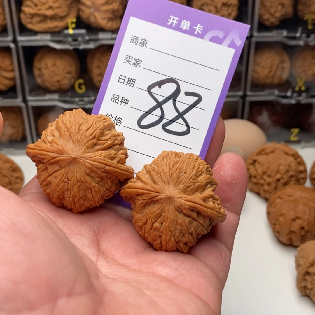 闵*赫43全品磨盘狮子头一对