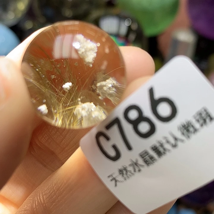 水晶天然水晶发晶幽灵20mm未镶嵌