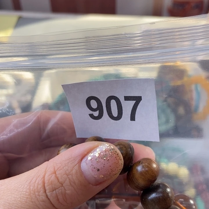 大果紫檀（缅甸花梨）管*华907