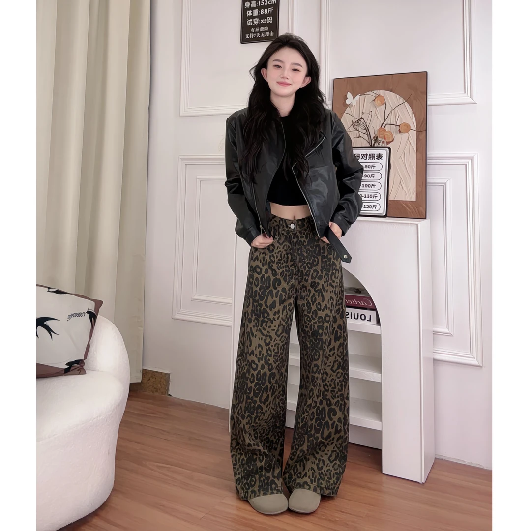 小个子定制时尚洋气豹纹宽松遮肉阔腿牛仔裤网红百搭设计感
