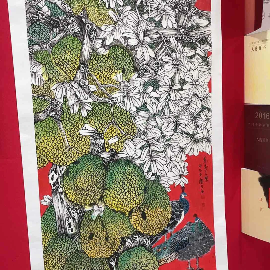 国画李庆友老师精品作品