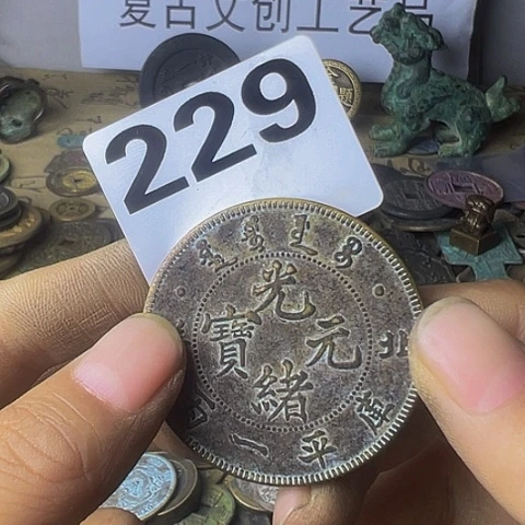 铜赵****0复古文创工艺品