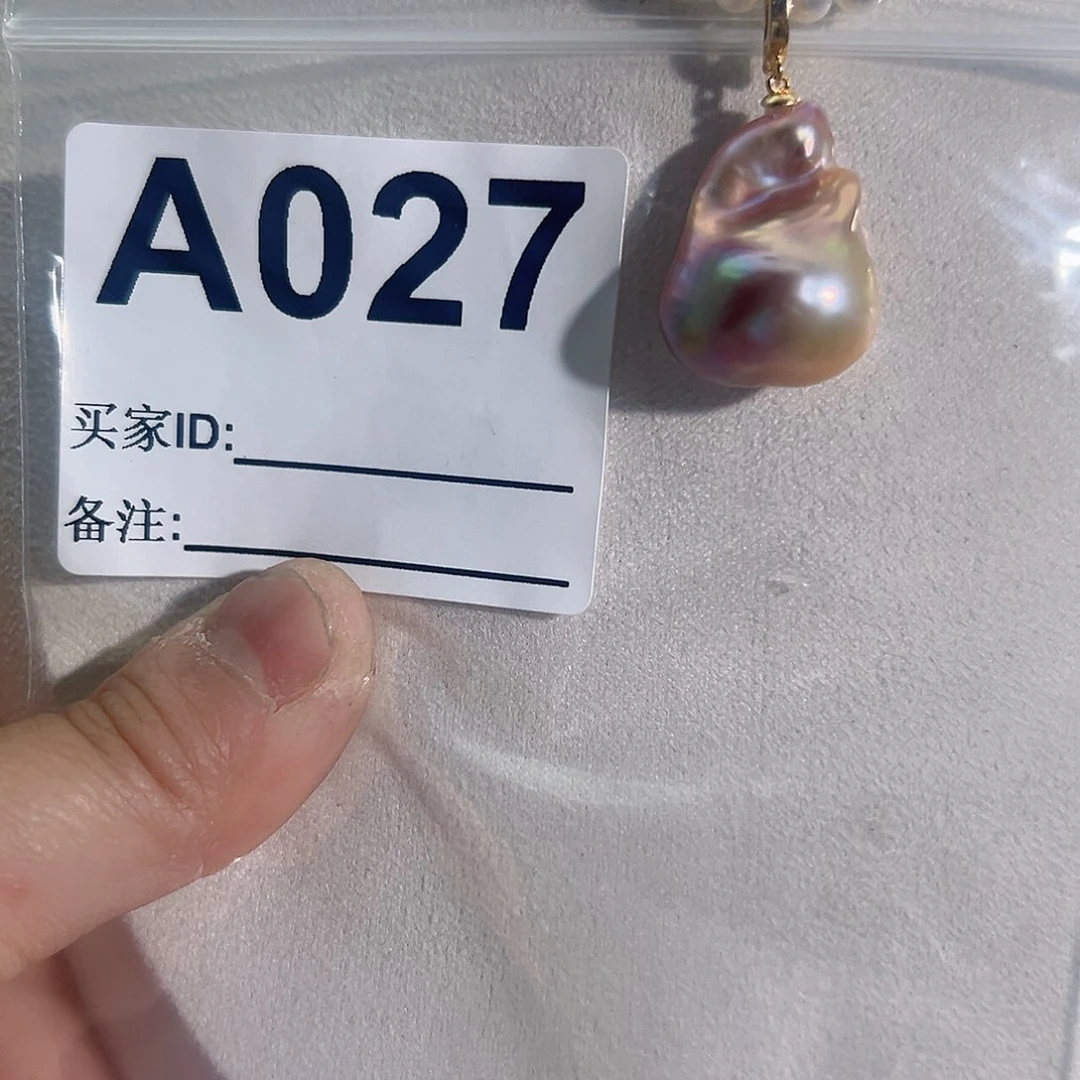 淡水珍珠吊坠(不含链)未镶嵌