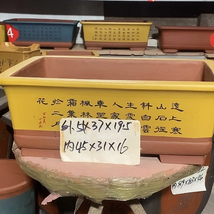 紫砂花盆花盆包邮