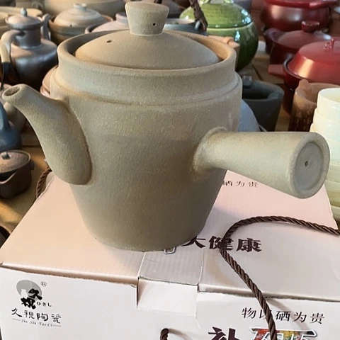 底槽青外贸单1个陶2250毫升富硒