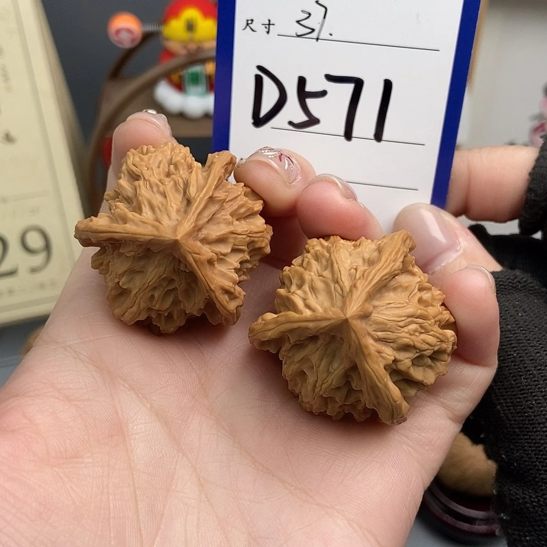 文玩核桃吊坠?***然37盘山三棱