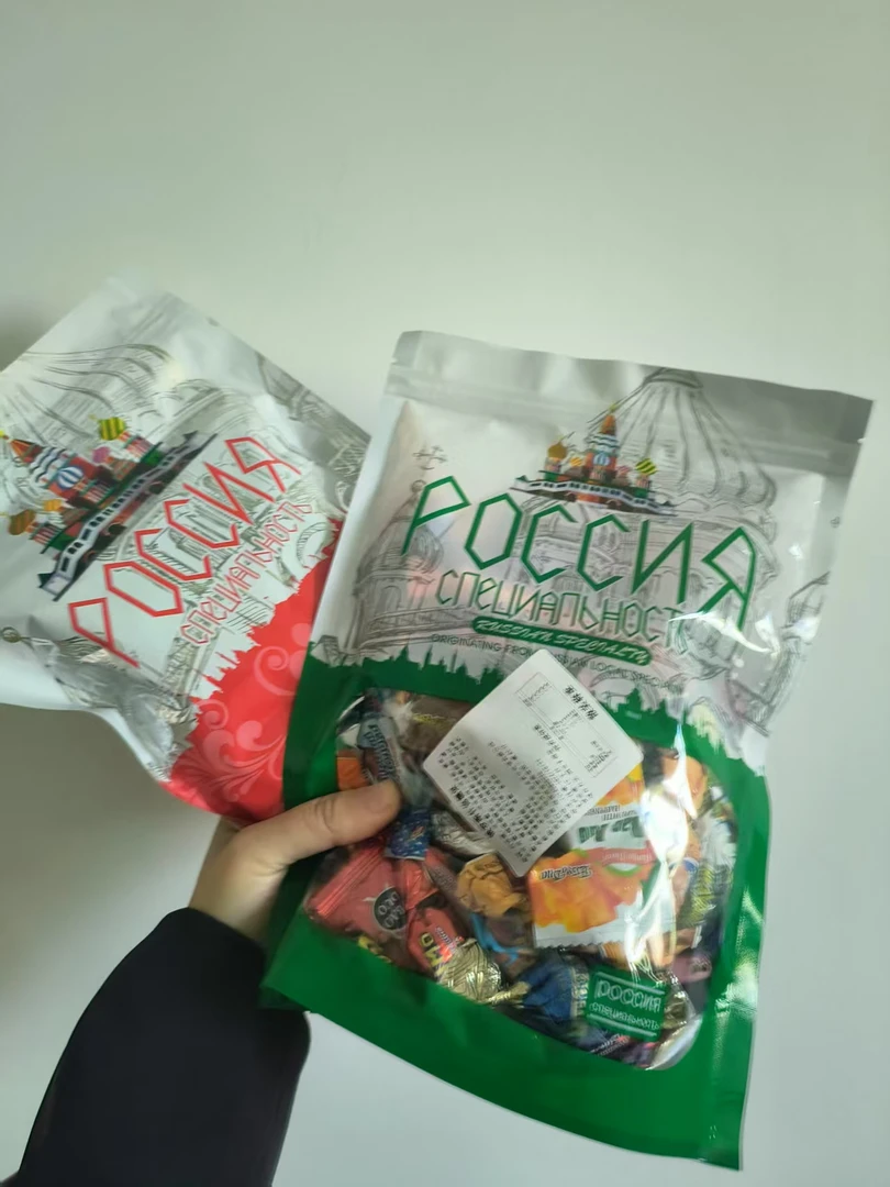 康兆优俄罗斯原装进口什锦混合糖散装称重