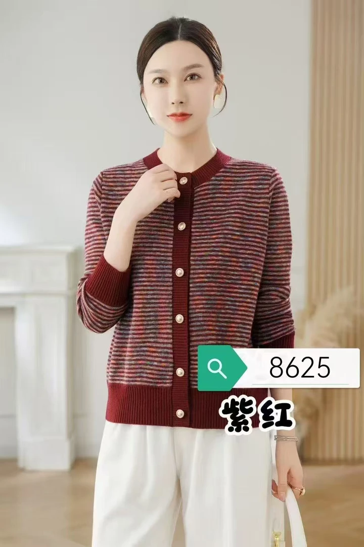 秋装女款爆款2025毛衣开衫秋季上衣毛衣外套女圆领纽扣修身型毛衣