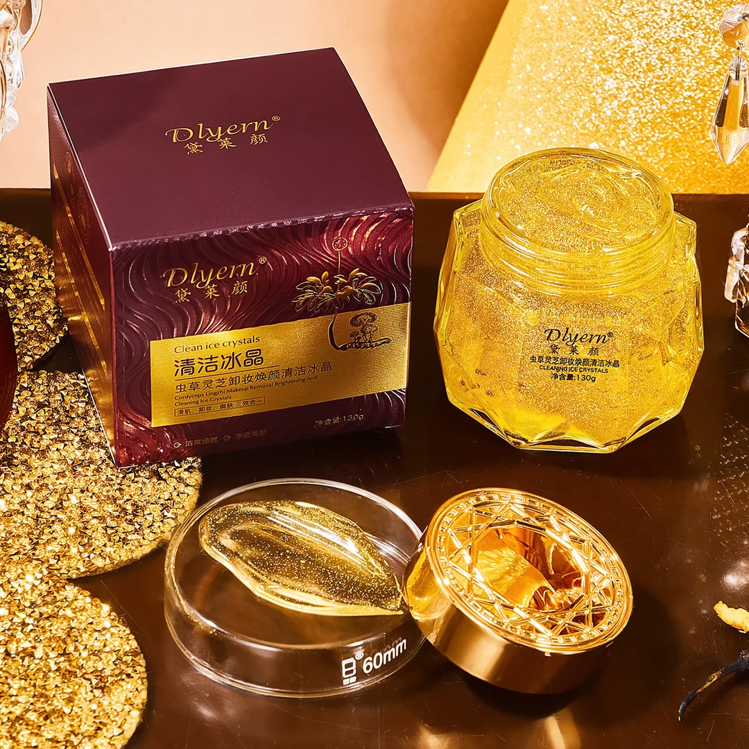 【拍一发三】虫草灵芝卸妆焕颜清洁冰晶补水保湿净澈毛孔深层清洁霜