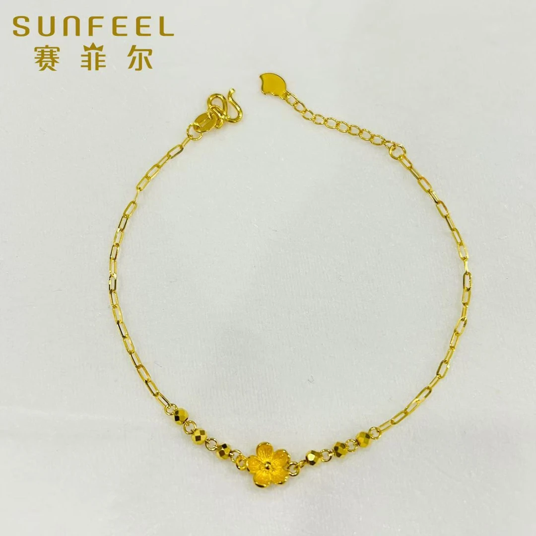SUNFEEL/赛菲尔5G足金桃花蹦迪珠手链精致时尚百搭送礼送女友