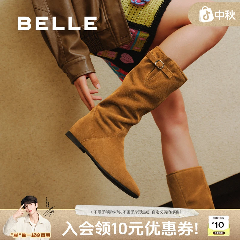 百丽复古西部靴堆堆靴女2025新品冬季商场同款流光风内增高长筒靴