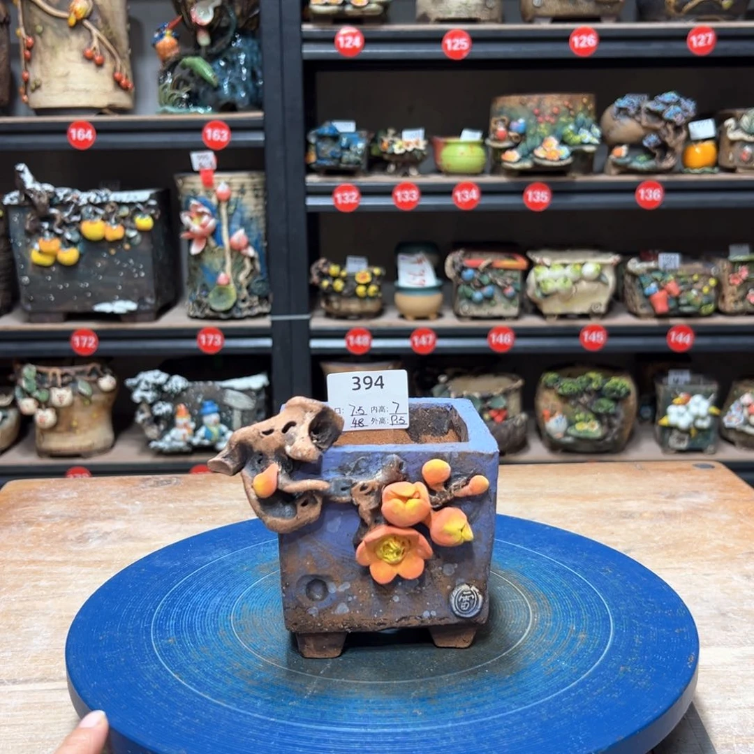 红陶394 号，雨田花器