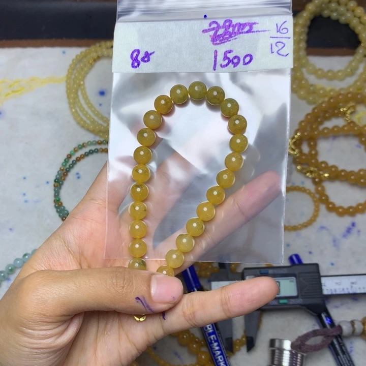 定制翡翠未镶嵌天然缅甸翡翠