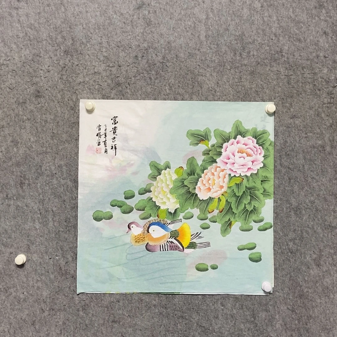 国画四尺斗方一幅