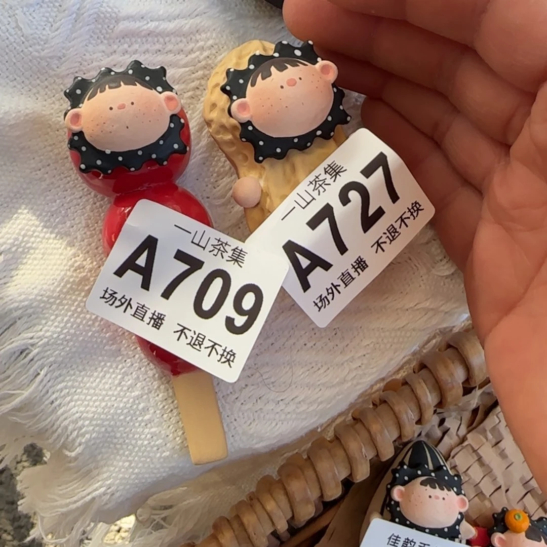 无***越128+108=236陶瓷陶瓷陶瓷陶瓷