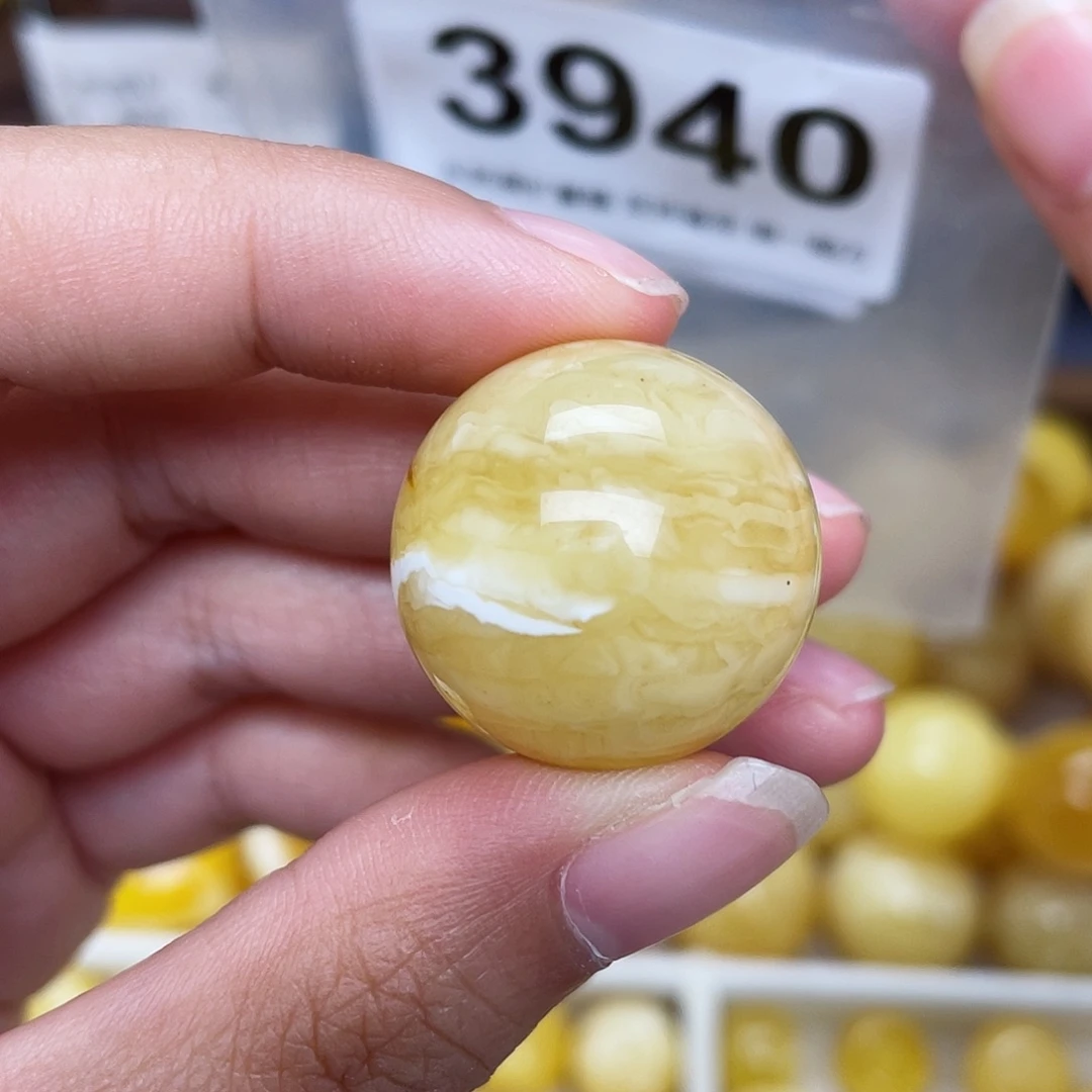 蜜蜡未镶嵌珠宝奇石粉23.4