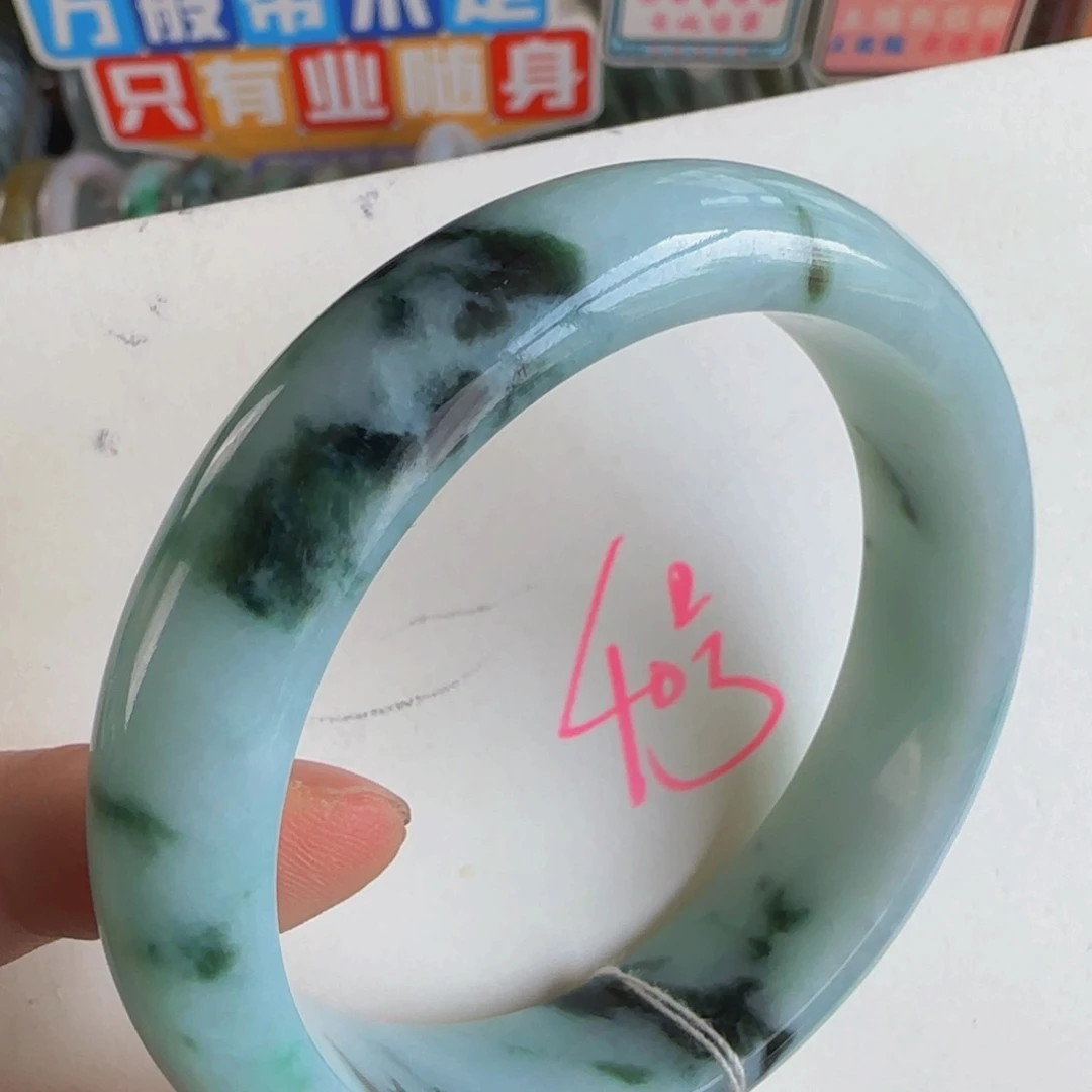 未镶嵌手镯翡翠老坑59