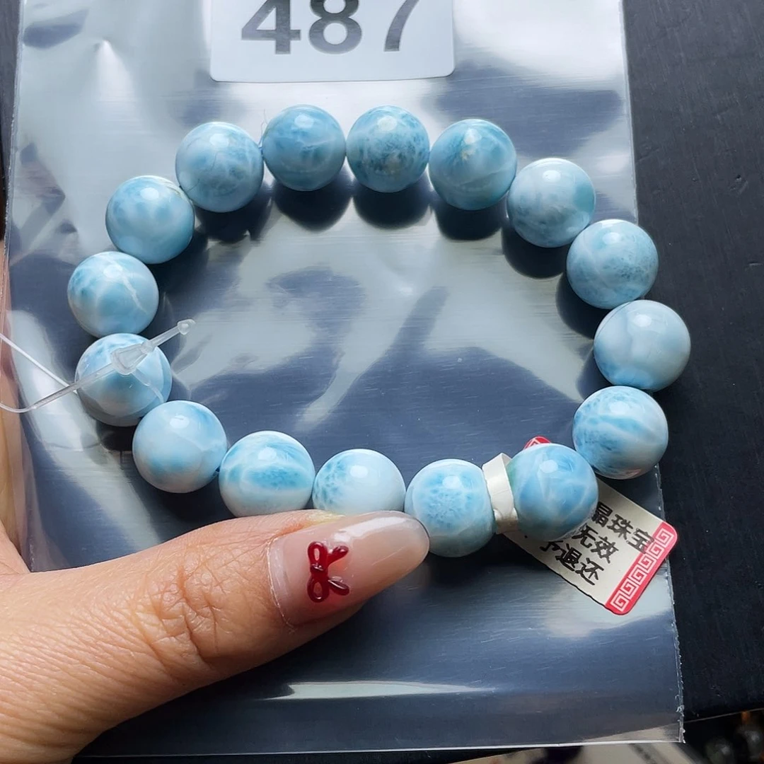 针钠钙石（海纹石）手串未镶嵌哈*瓜