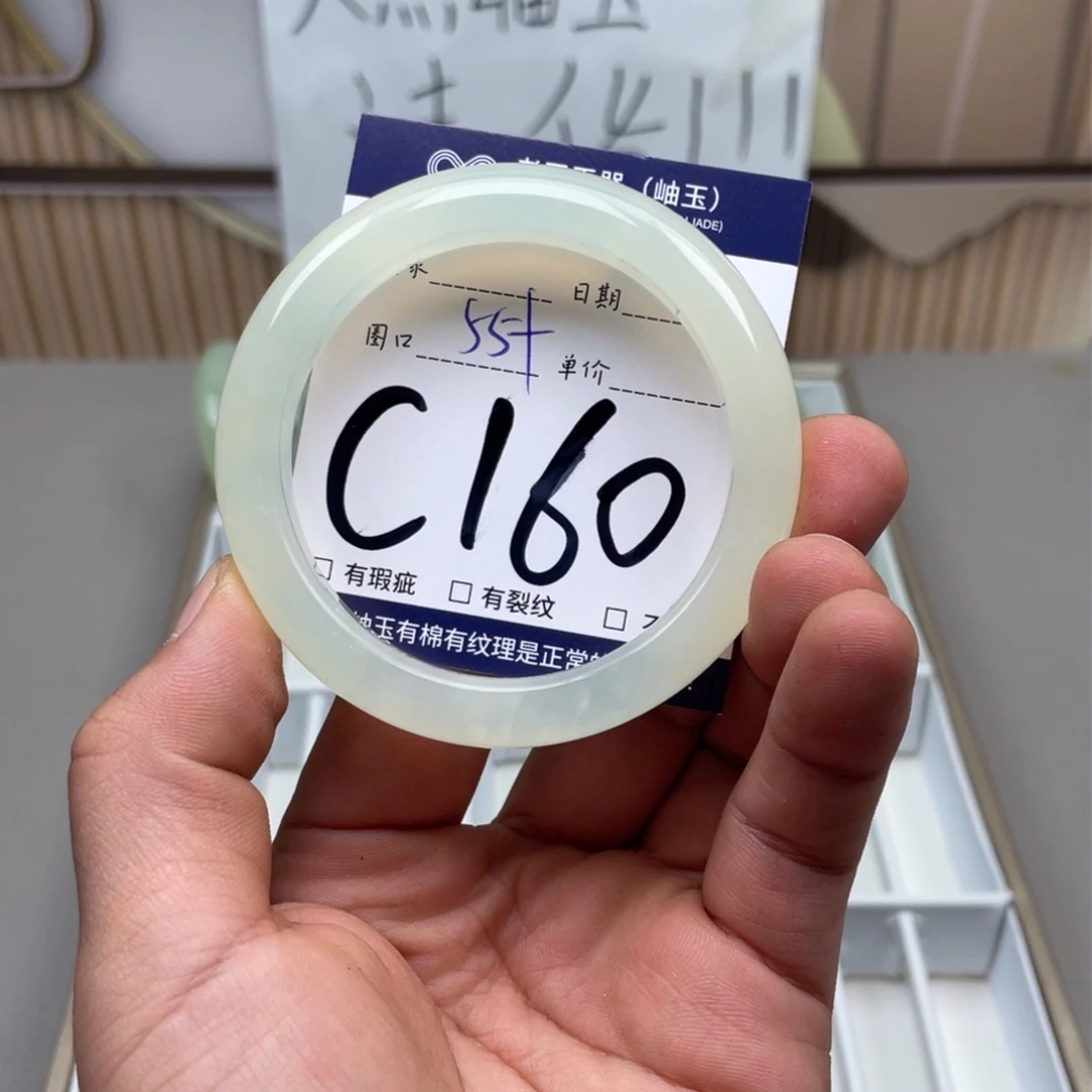 岫玉手镯手镯未镶嵌