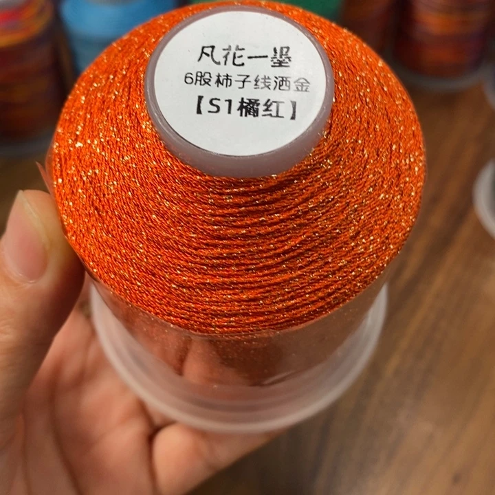 一墨手作编绳配件