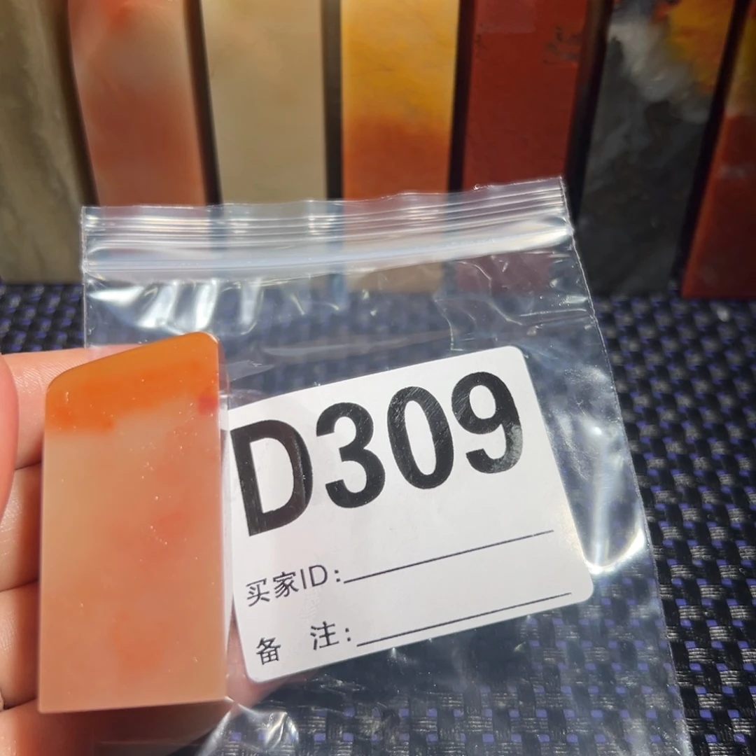 【闪购商品】寿山石印石l****r老挝石