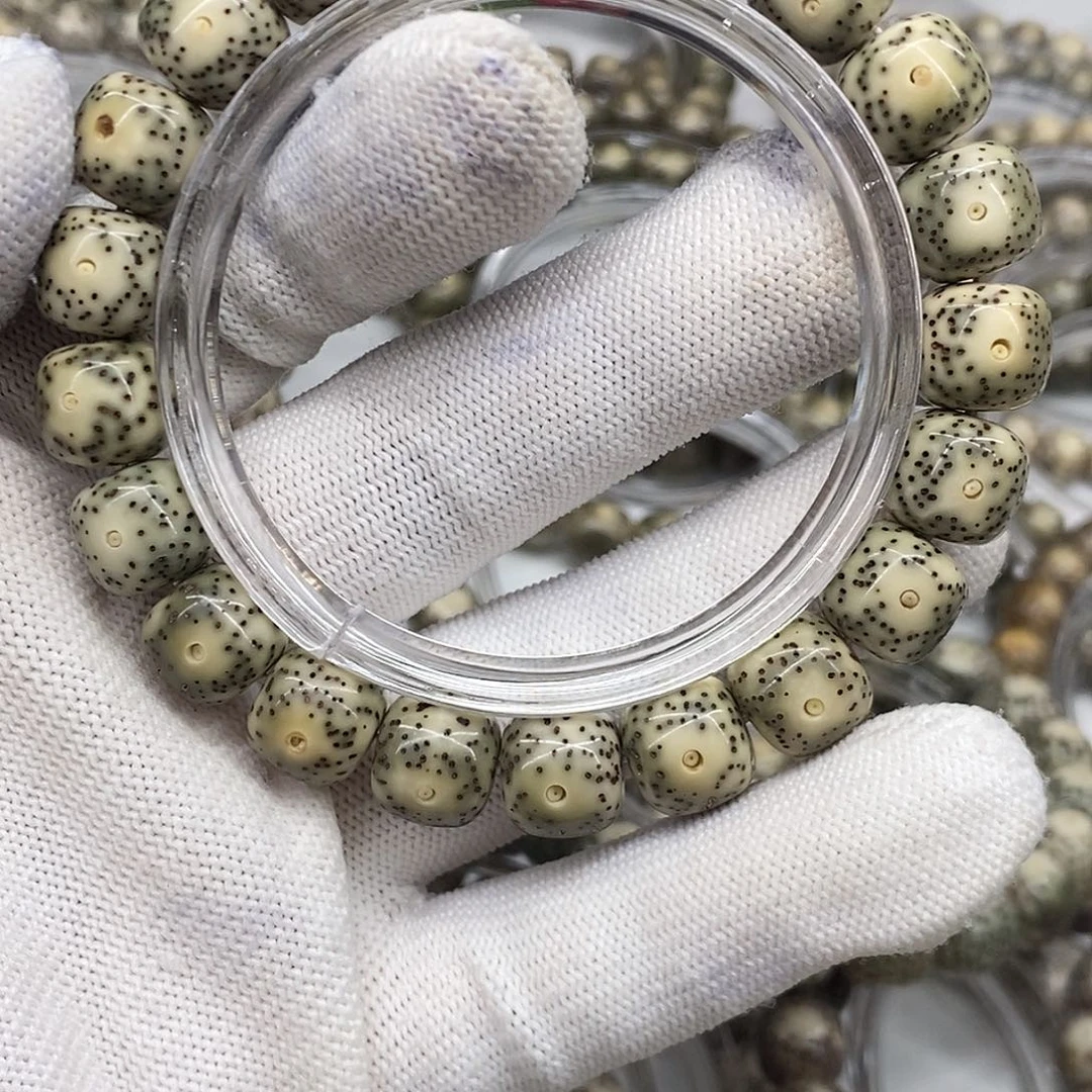 特***安星月菩提吊坠原生态11/10黄金瞳