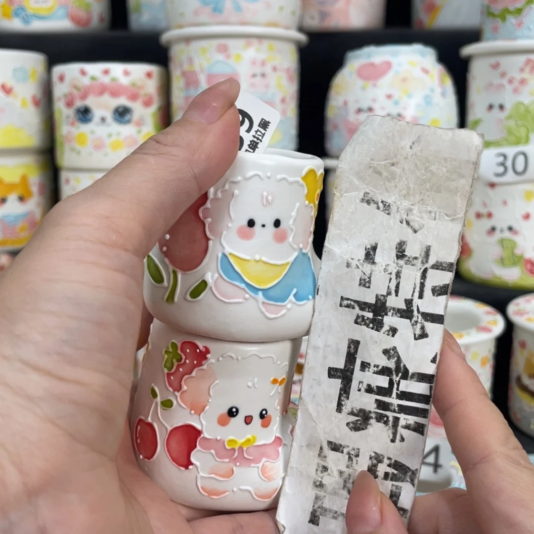 1139 嘟嘟嘟嘟嘟嘟嘟嘟嘟