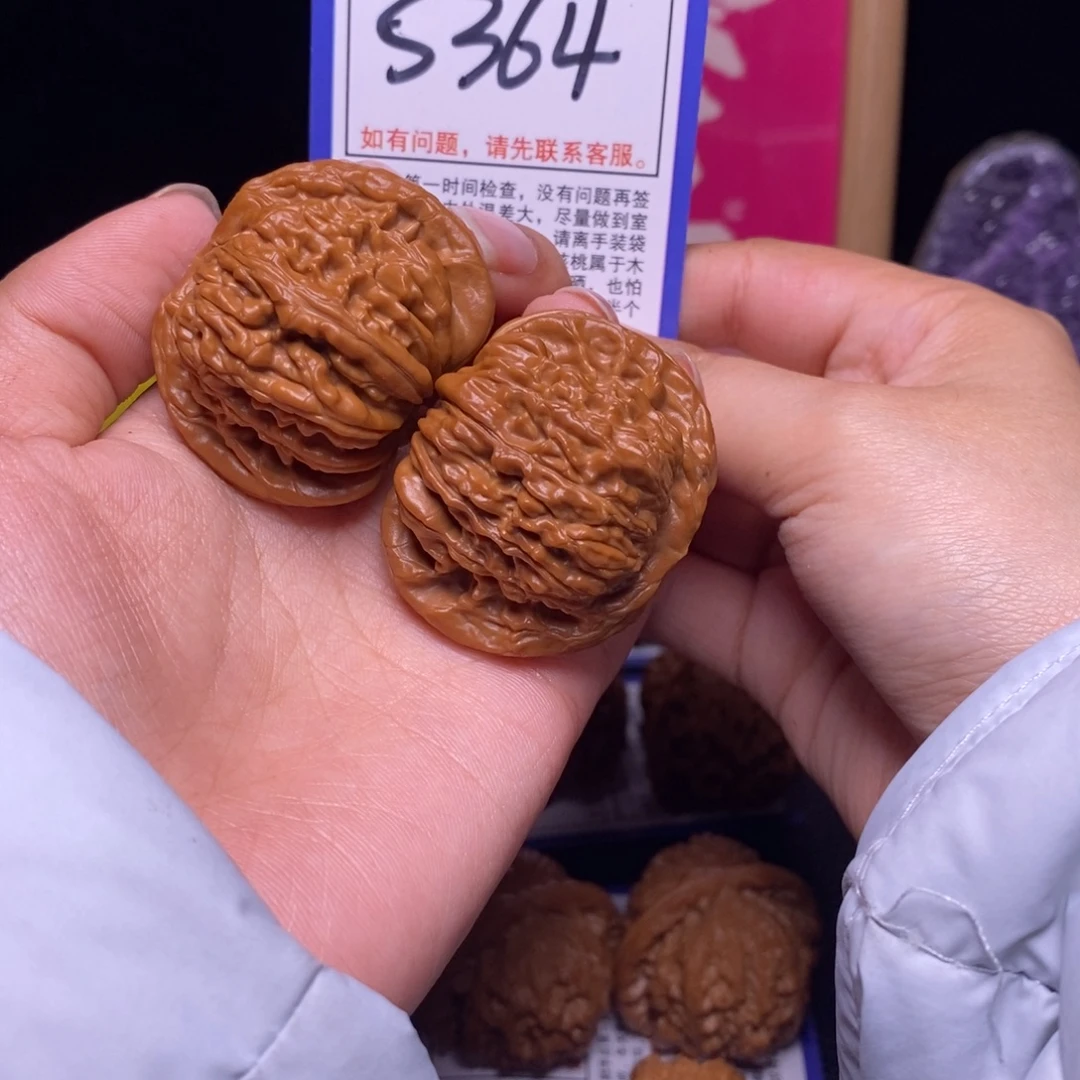 文玩核桃吊坠41全品四座楼s364