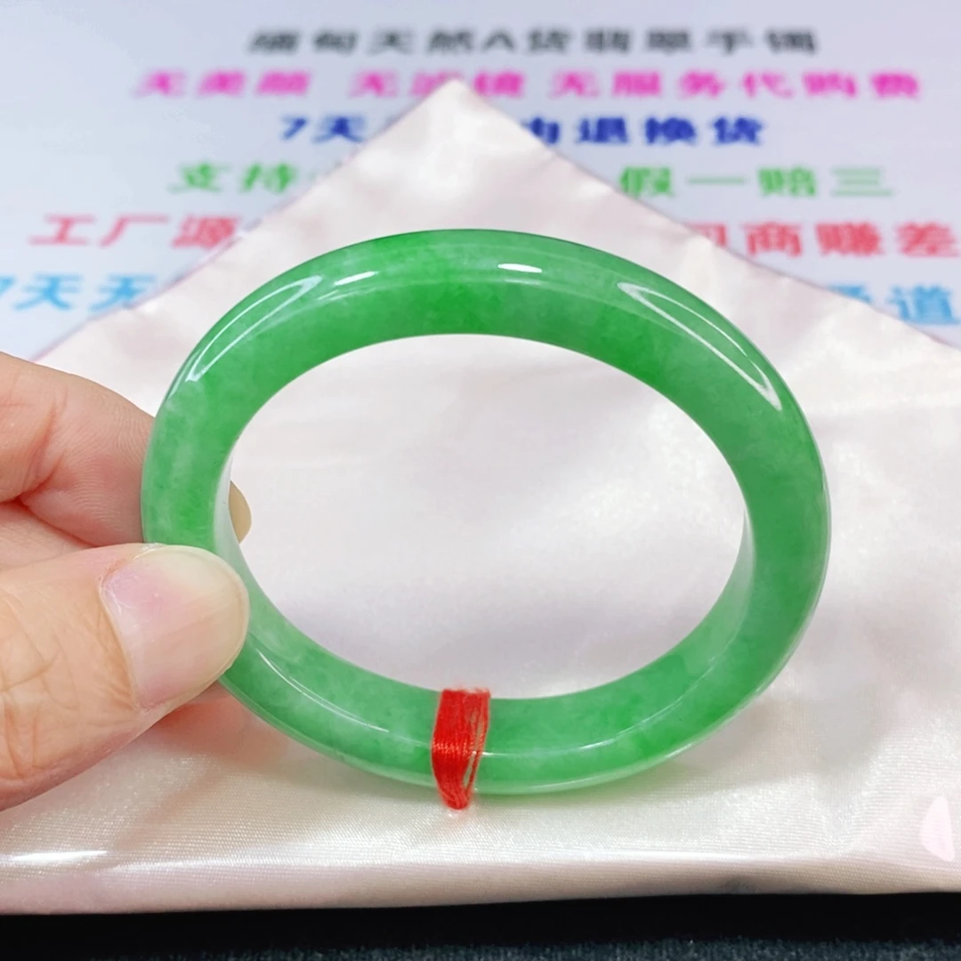 未镶嵌手镯翡翠52.8圈口贵妃