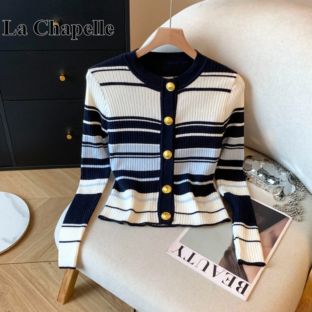 拉夏贝尔条纹单排扣长袖针织开衫女2025秋季新款百搭小吊带两件套