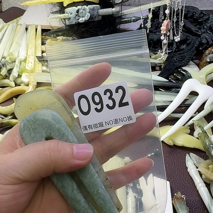 来***个蛇纹石玉合金发饰