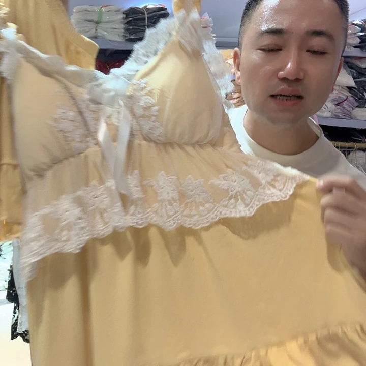 爱***…聚酯纤维韩版两件套