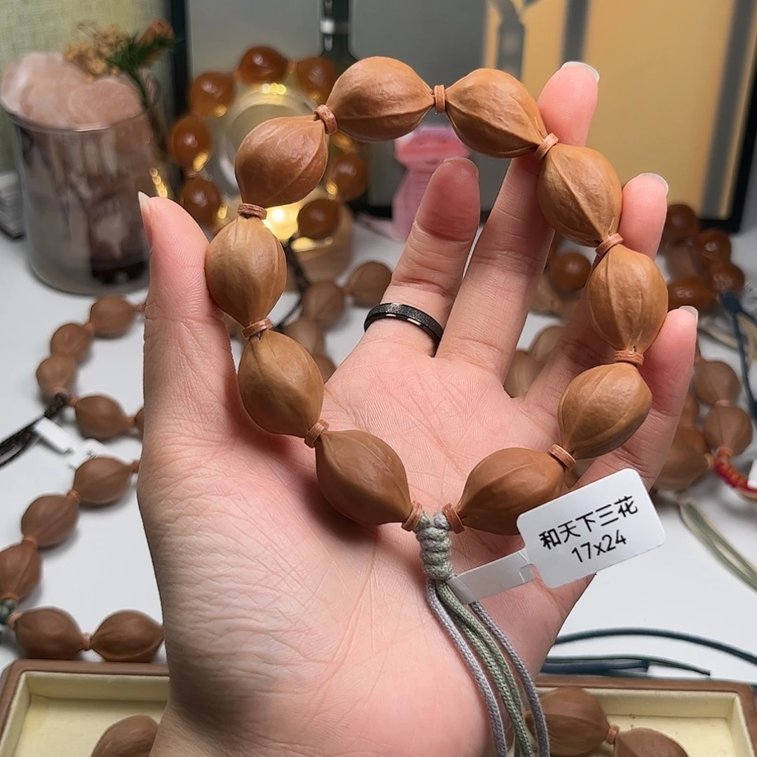 小***烫吊坠橄榄核梅林铁核1724