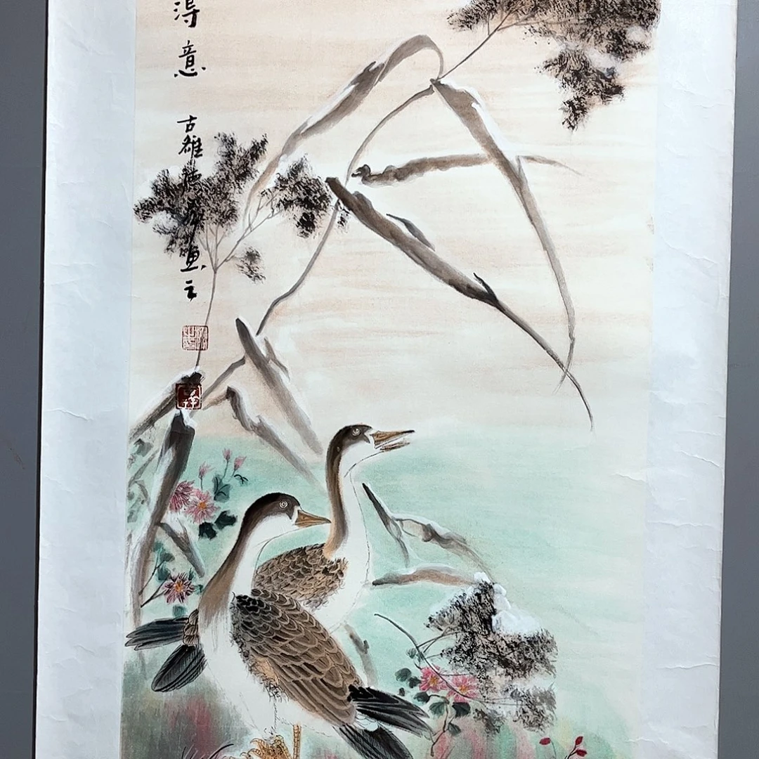 国画国画作品欣赏
