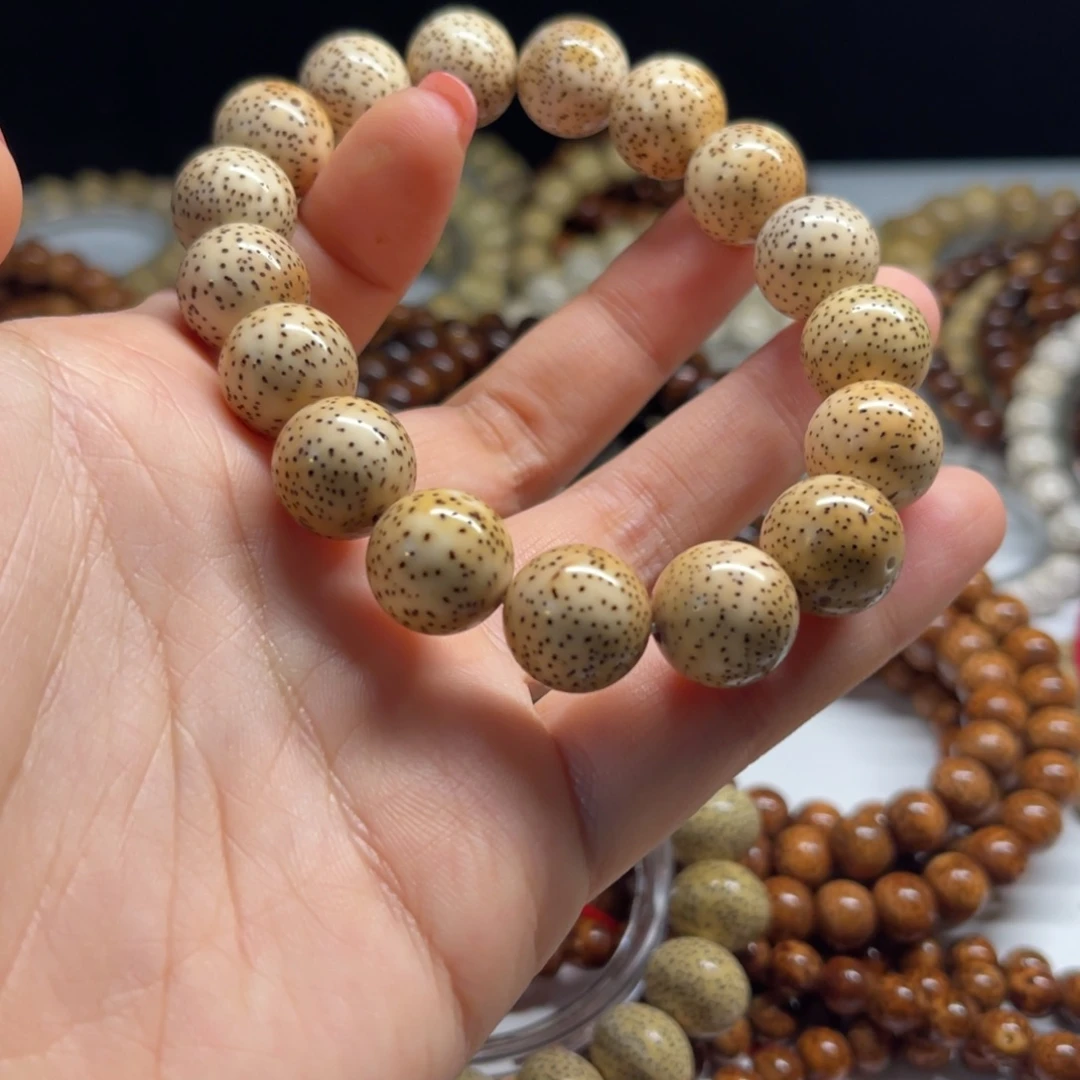 星月菩提吊坠14圆珠