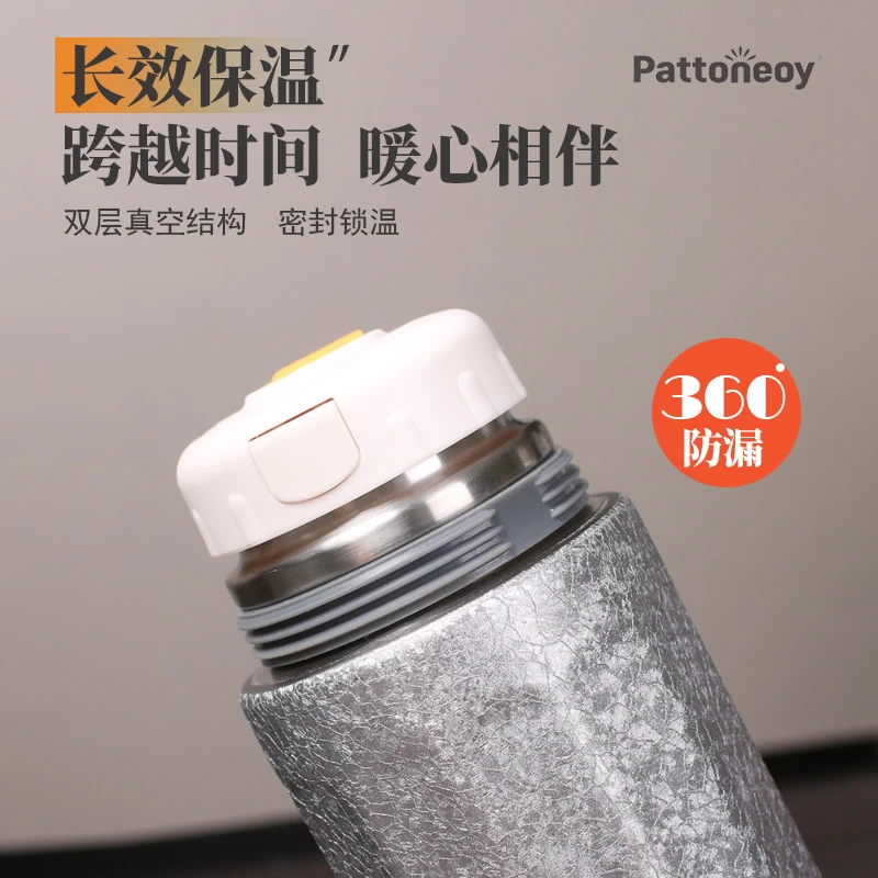 纯钛大容量活氢保温杯高颜值男女士焖茶杯