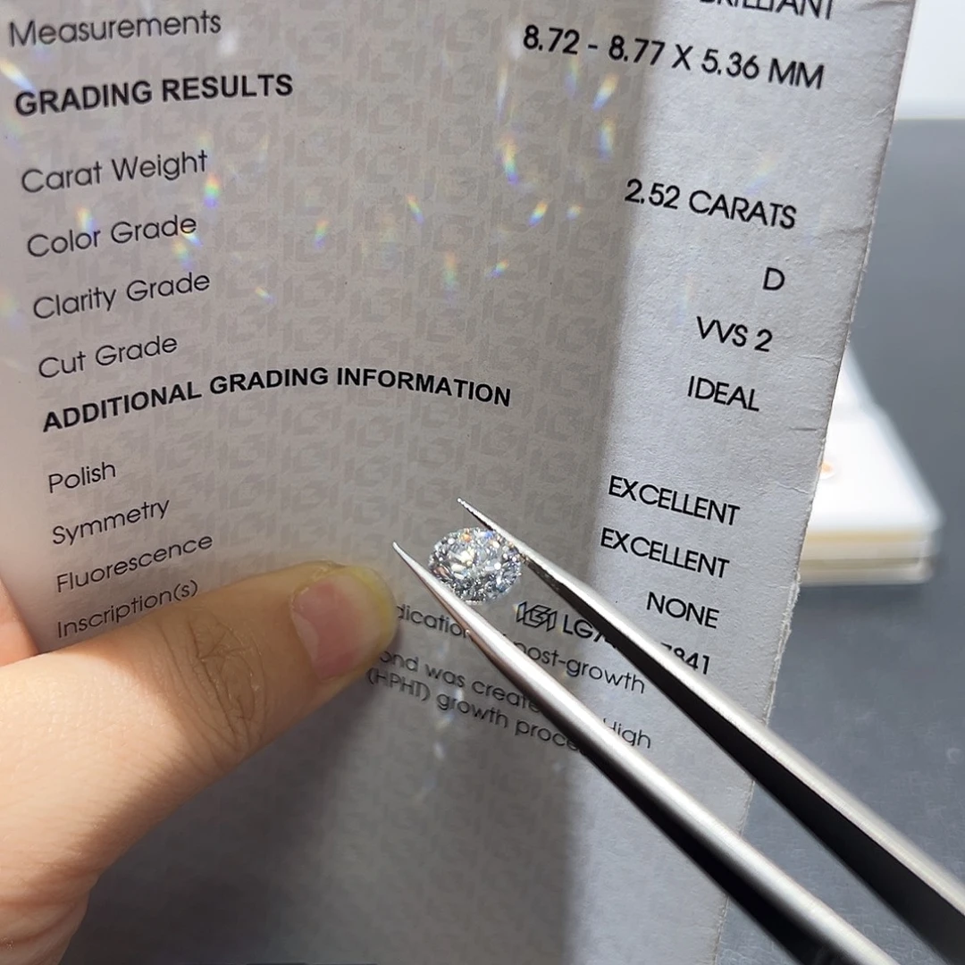 合成钻石裸石2.52ct圆形八心八箭上海igi d vvs2