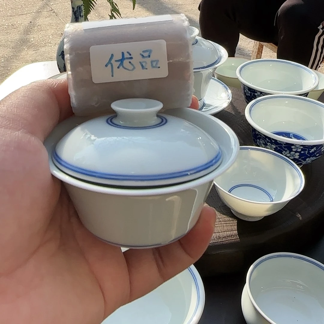 的风格很感动的繁华回复方法