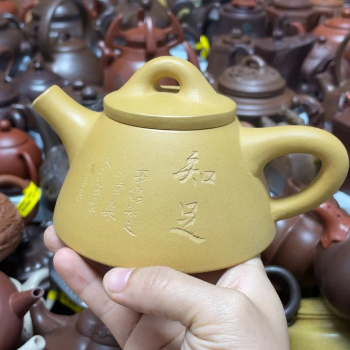 茶壶紫砂紫砂艺术学院