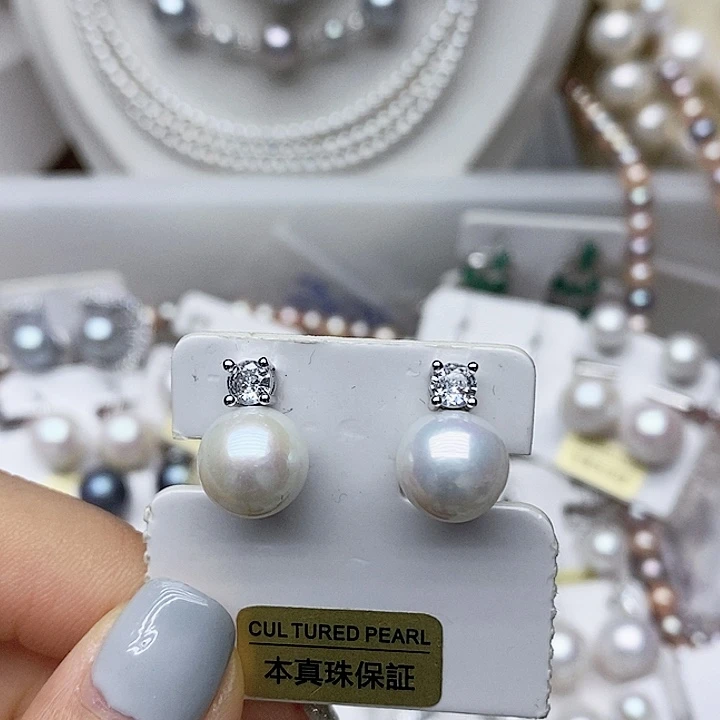 淡水珍珠未镶嵌耳钉
