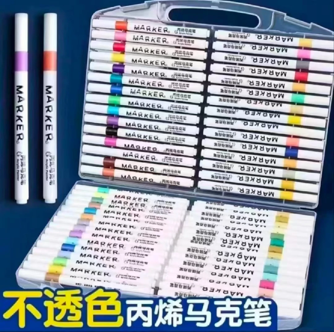 60色丙烯马克笔发一盒     有破损等问题找客服