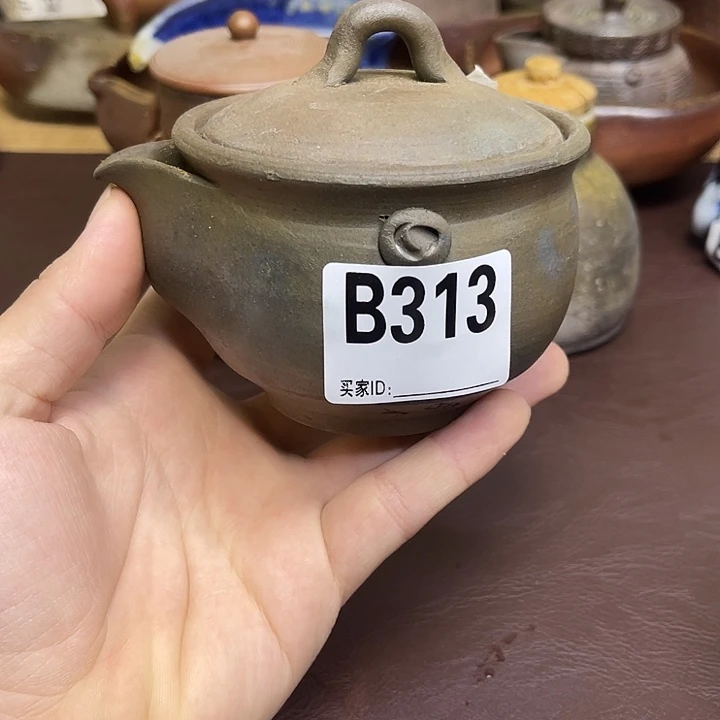 相马美鶴 宝瓶 备前烧