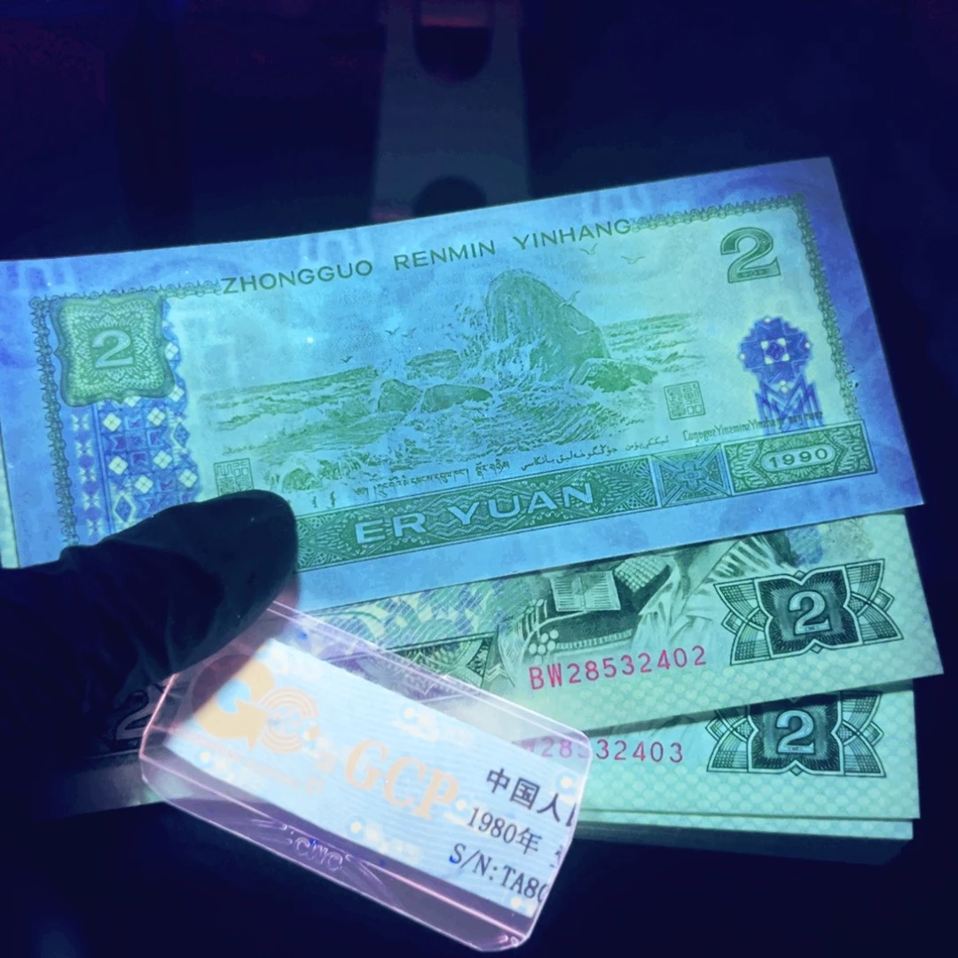 902金玉幽王一刀28532401